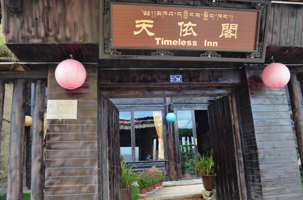 Timeless Inn Shangri-La Dış mekan fotoğraf